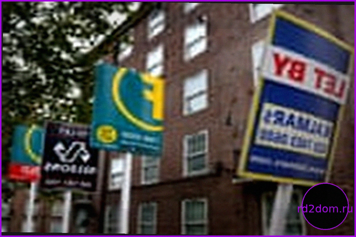 Даунинг-стрит Отвергает Сообщения о Плане Рейчел Ривз по Заморозке Арендной Платы