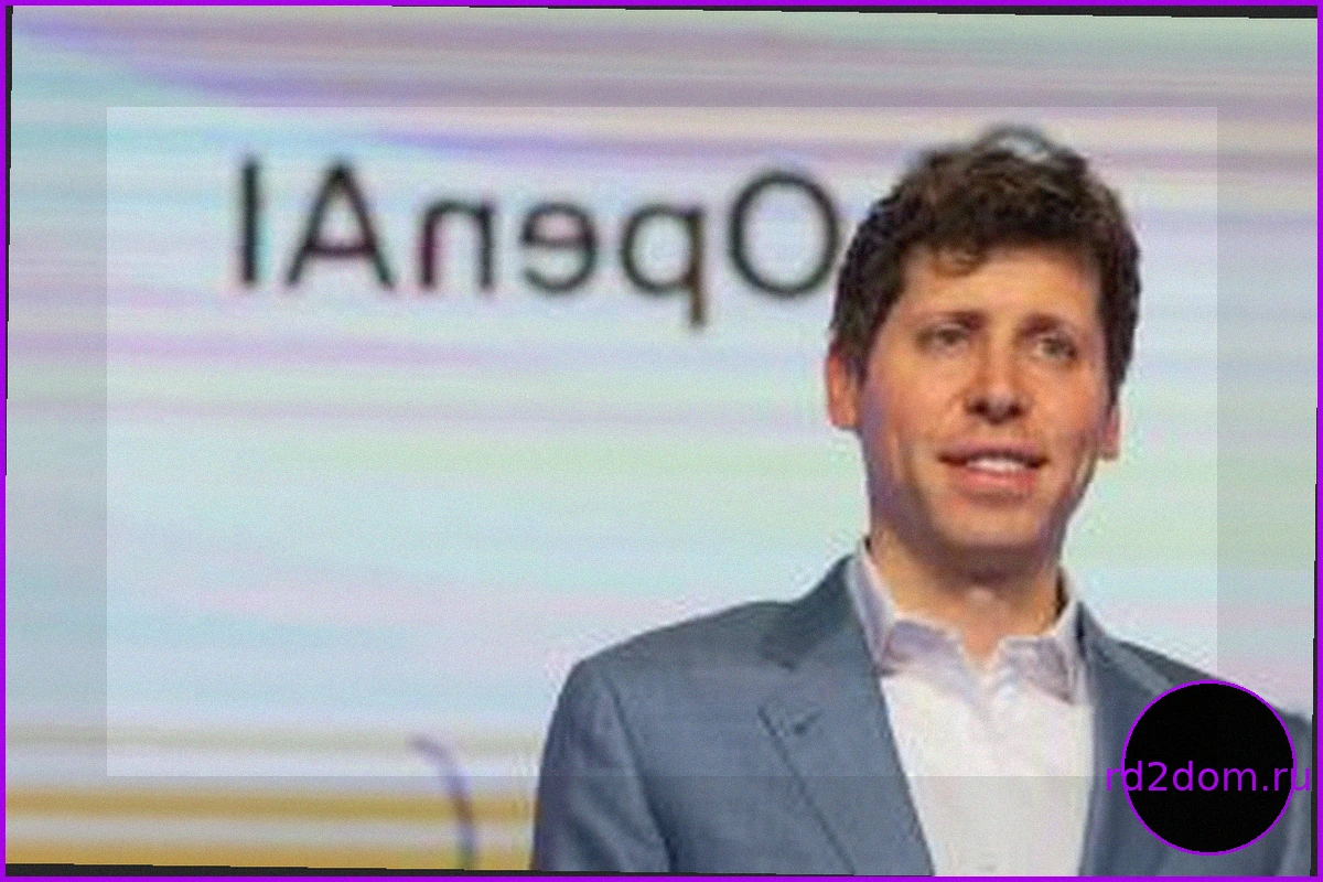 Альтман: OpenAI не спешит с IPO, фокус на лучших технологиях ИИ