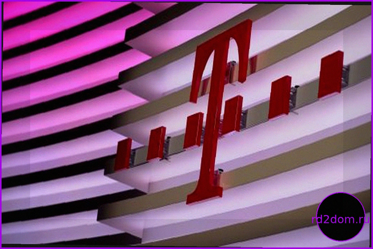 Telekom и Ver.di достигли соглашения по новому коллективному договору