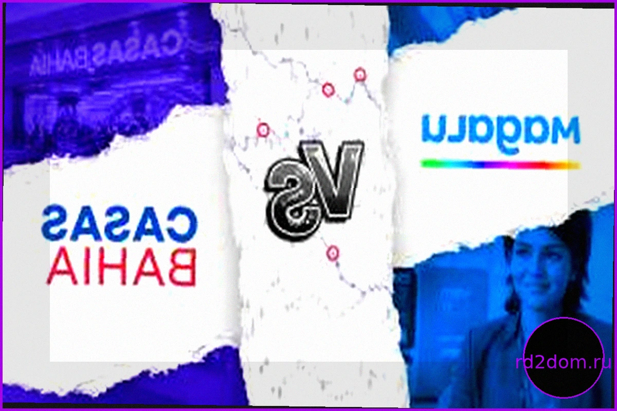 Magazine Luiza (MGLU3) или Casas Bahia (BHIA3): чьи акции находятся под большим давлением?