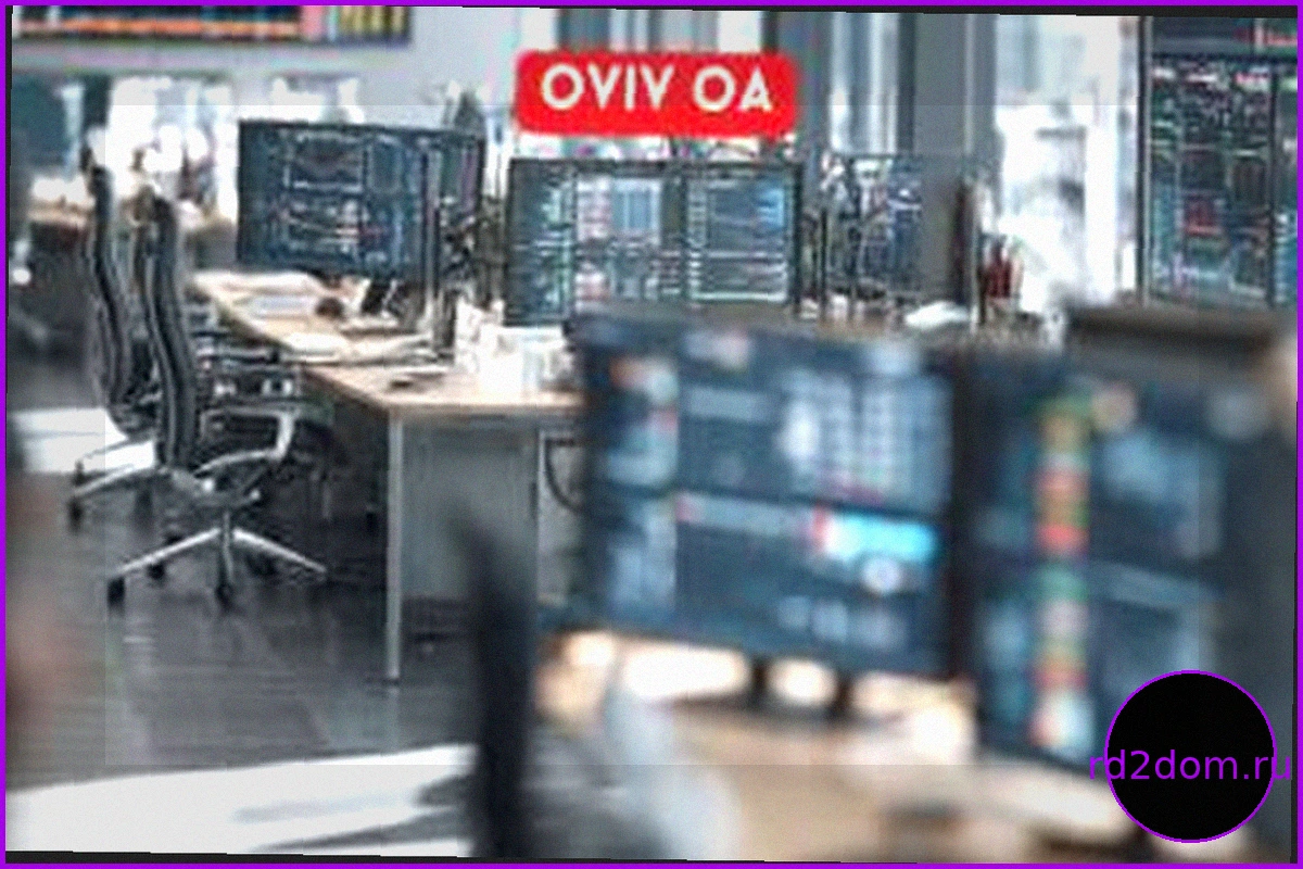 Обзор Бразильского Рынка: Ibovespa, Доллар и Процентные Ставки Сегодня