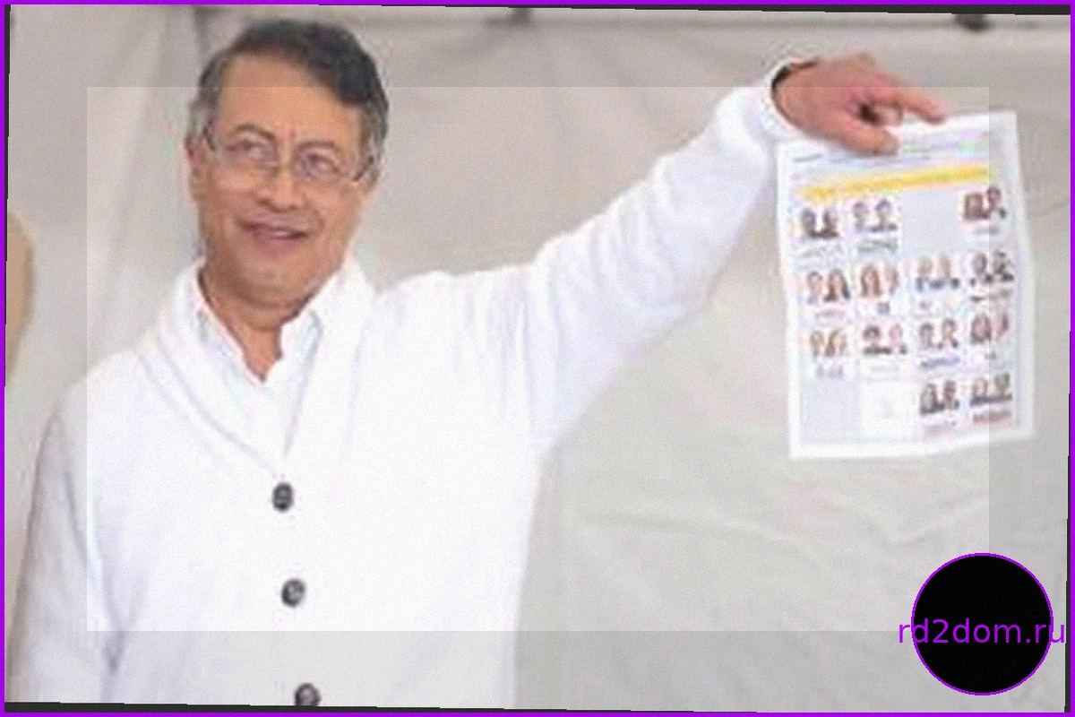 Густаво Петро не принимает предварительные результаты подсчета голосов в Колумбии
