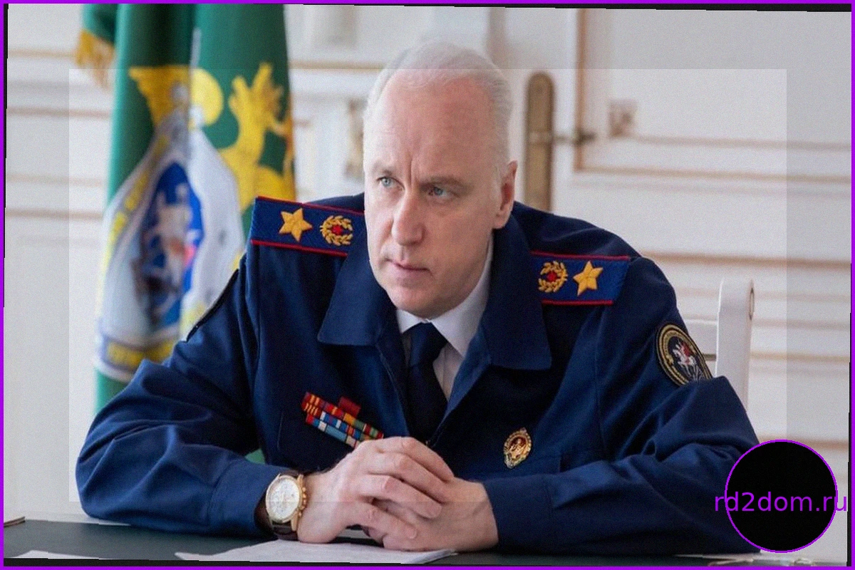 Бастрыкин взял на особый контроль дело о ДТП с квадроциклом, в котором пострадала девочка в Подмосковье