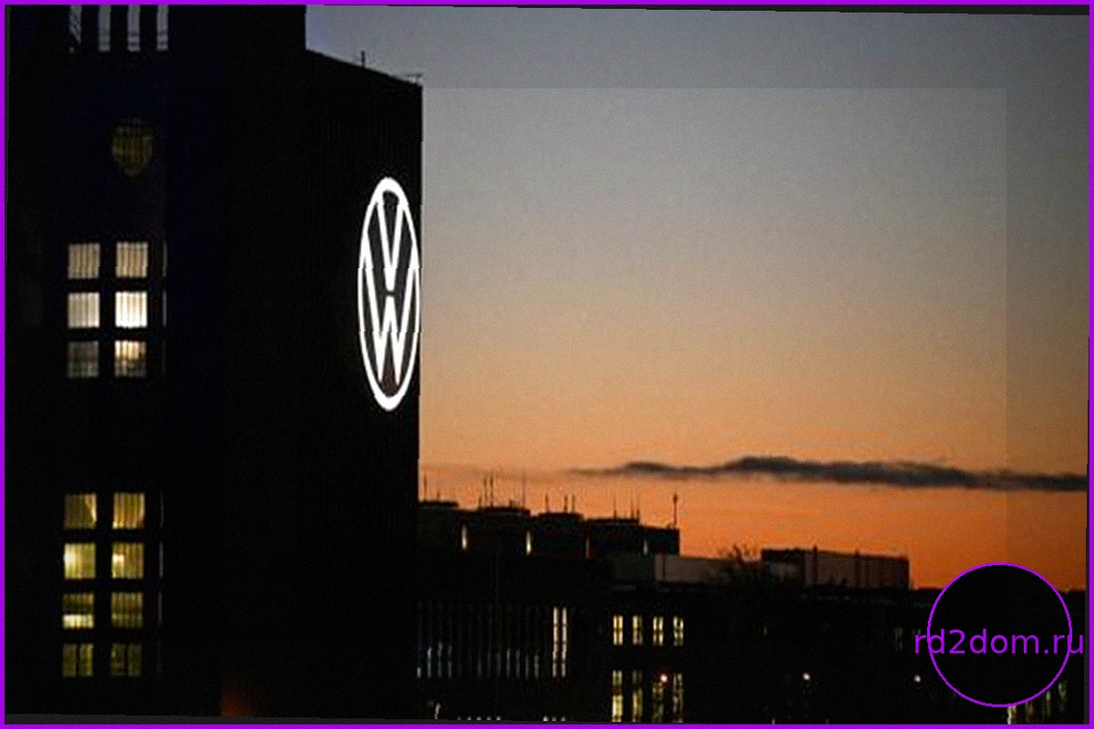 VW: Прибыль Volkswagen рухнула на 28% в первом квартале