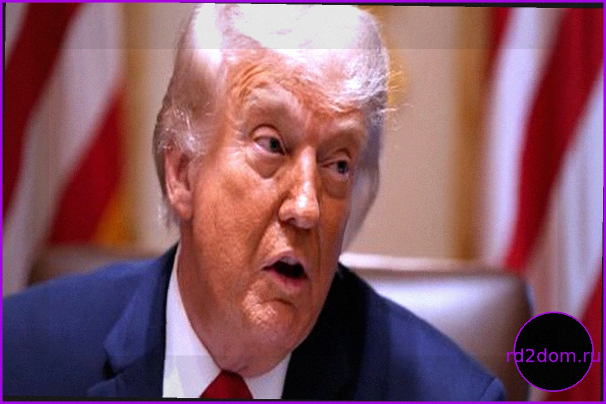 Дональд Трамп, похоже, отказался от плана по созданию спорного компенсационного фонда