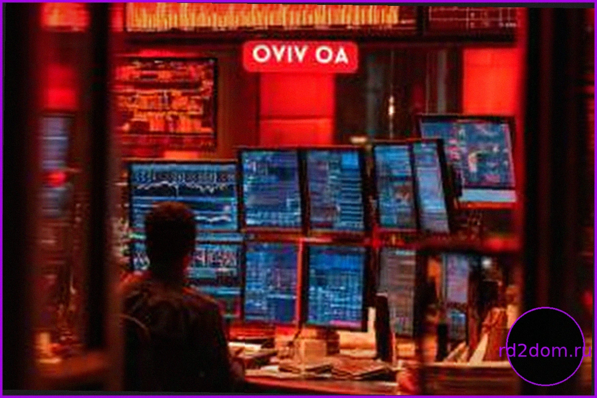 Ibovespa: Падение на фоне Новых Данных и Геополитической Напряженности