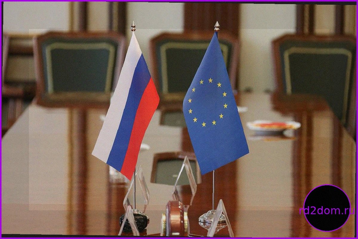 Politico: Новые кандидаты для возможных переговоров Евросоюза с Россией