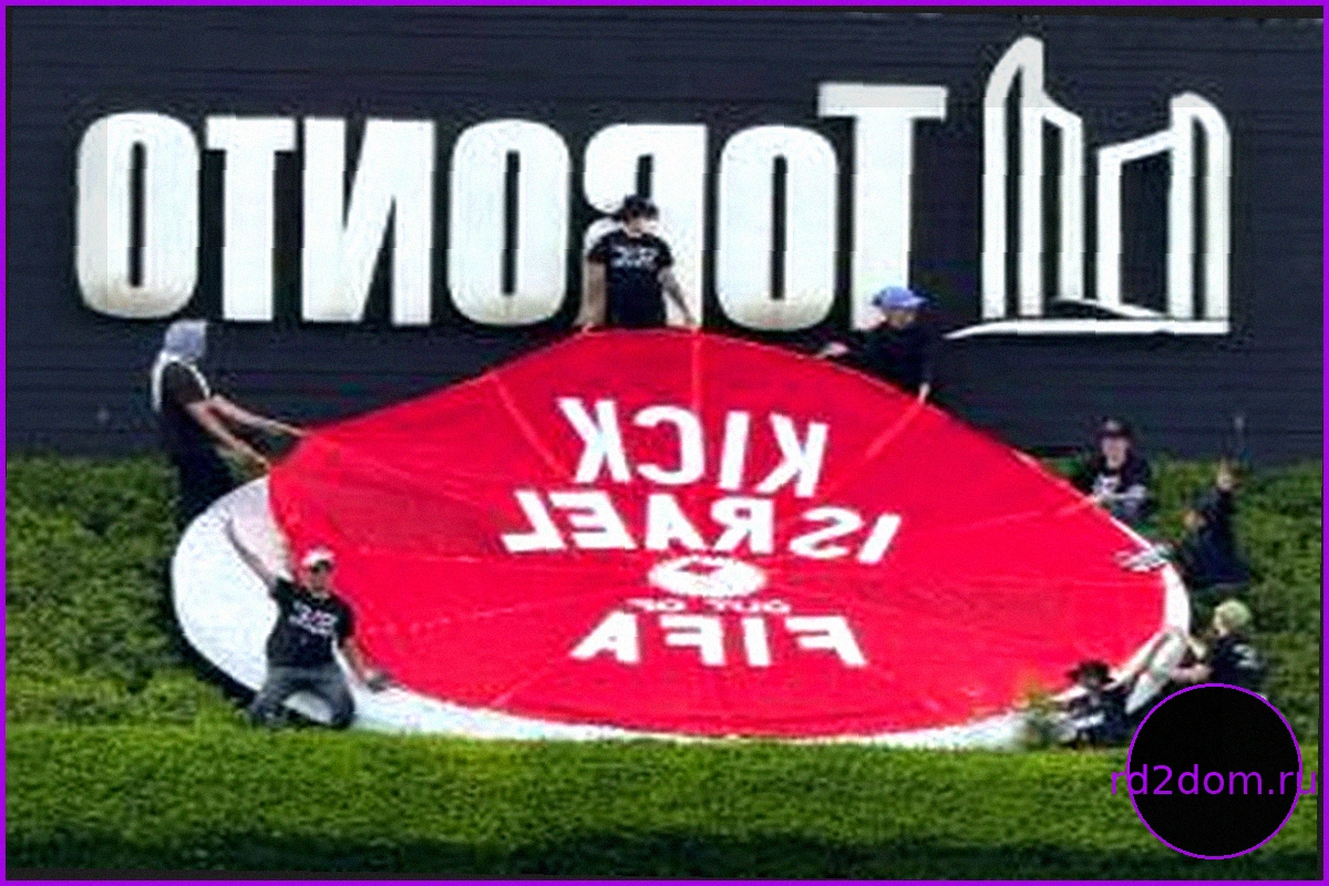 Протесты против ФИФА в Торонто из-за связей с Израилем перед матчем Канады