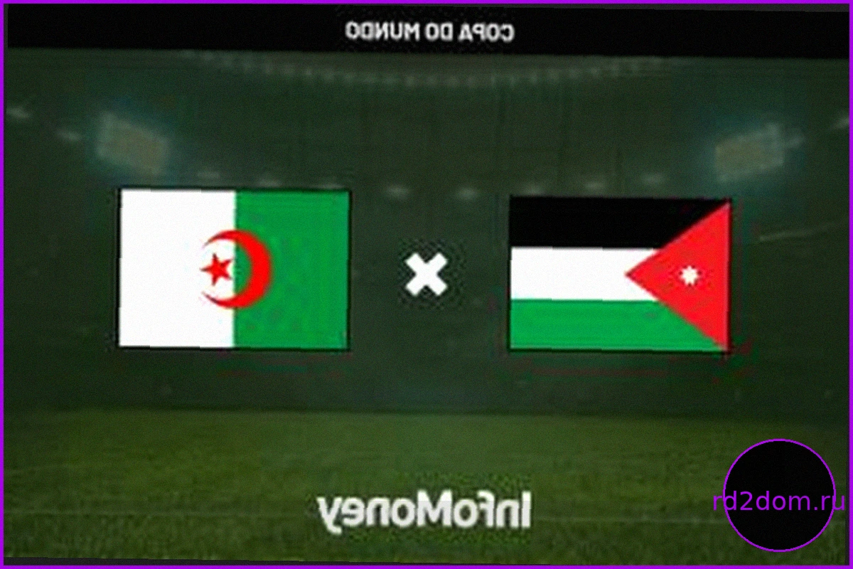 Onde assistir Jordânia x Argélia?