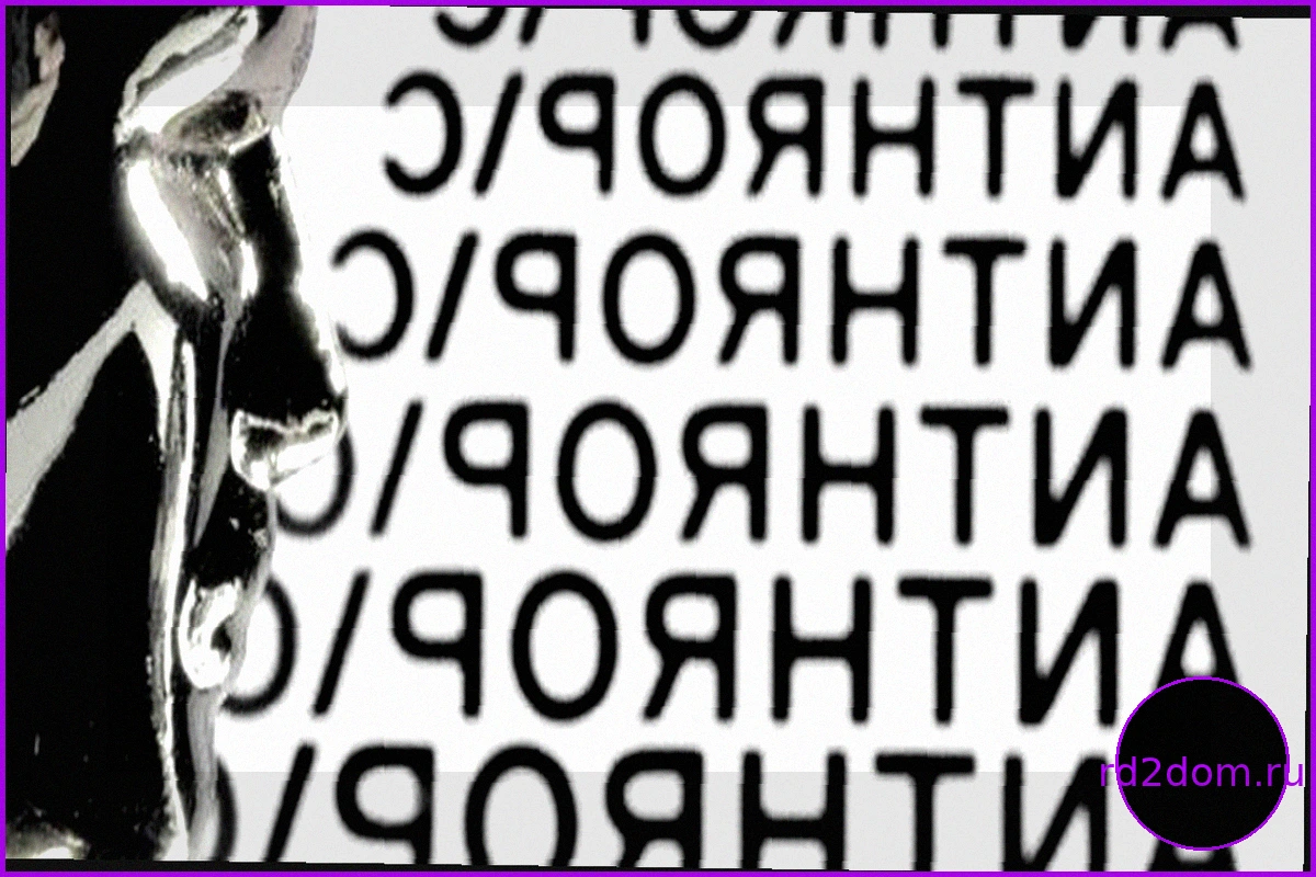 Anthropic: Спорная ИИ-модель Mythos доступна с ограничениями