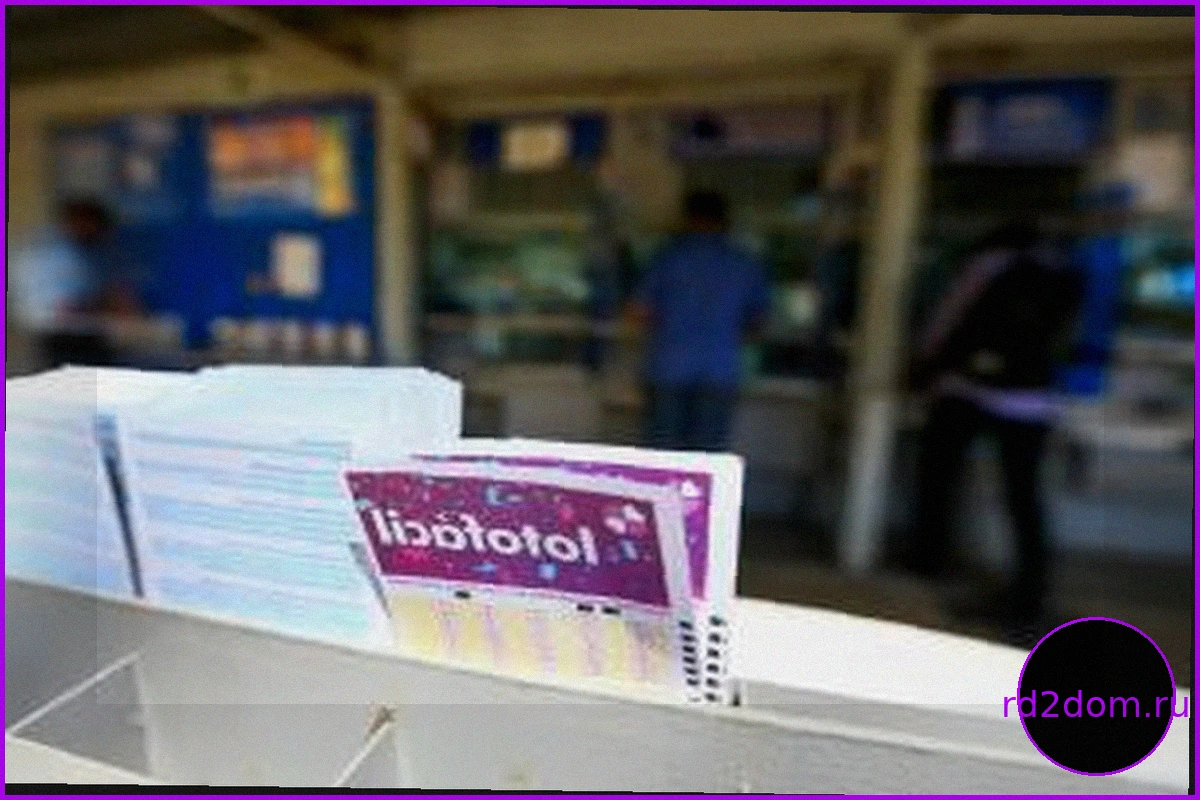 Результаты Lotofácil, тираж 3762: номера, выпавшие в пятницу (14)