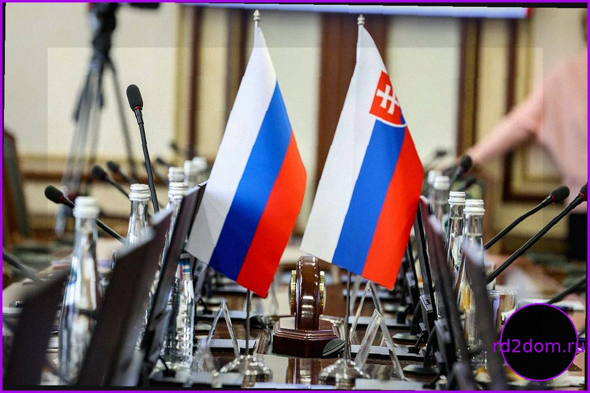 Словакия Отказалась От Участия в Трибунале Против РФ, Назвав Его Фарсом