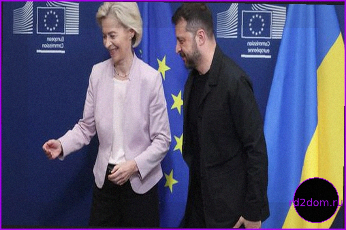 Вступление Украины в ЕС: Почему членство второго сорта навредит Евросоюзу