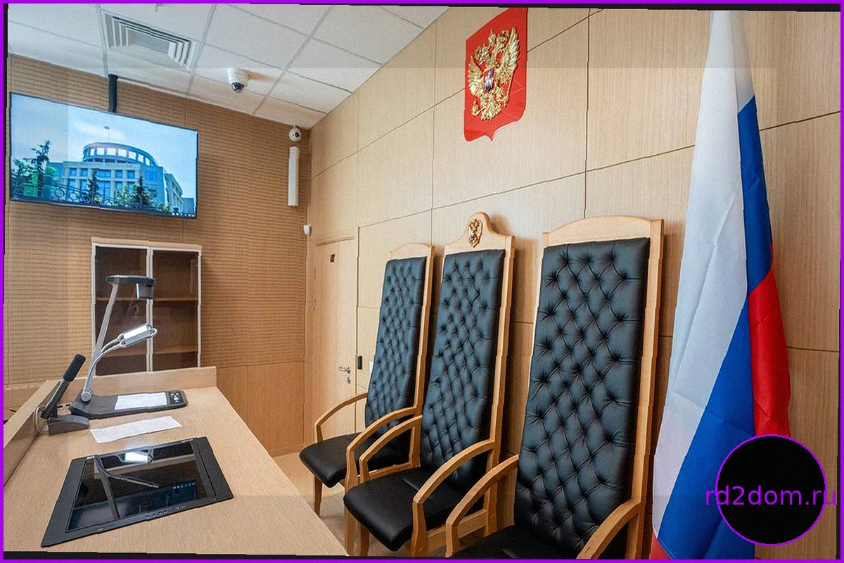 Суд отобрал присяжных для рассмотрения дела о гибели футболиста Ерошевича