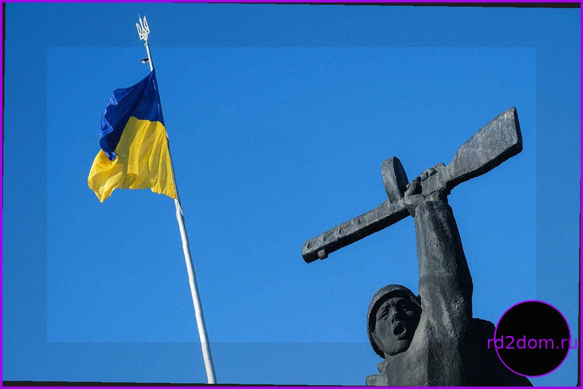 Спецтрибунал по Украине: 36 стран выразили готовность к участию